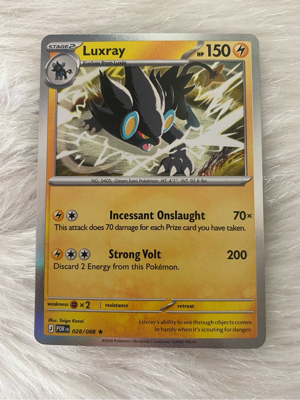 Pokemon TCG Luxary Holo Perfect Order 028/088